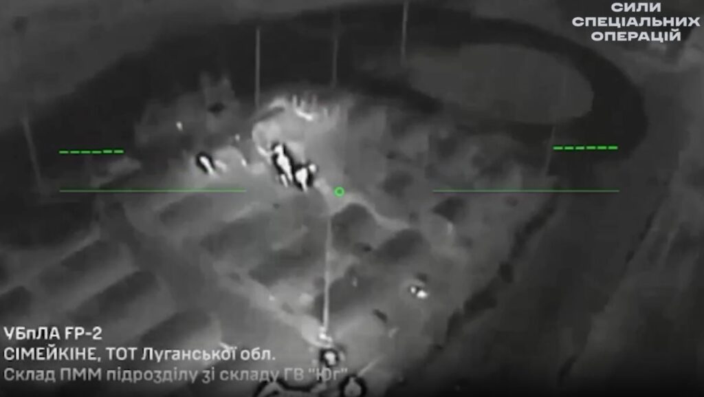 Ukraine hits Russian drone base in Donetsk and fuel tanks in Luhansk Oblast (VIDEO, MAP)