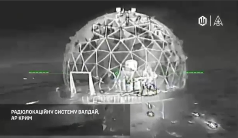 Ukraine blasts Russia’s prized anti-drone radar system in occupied Crimea, hits naval drone base (VIDEO, MAP)