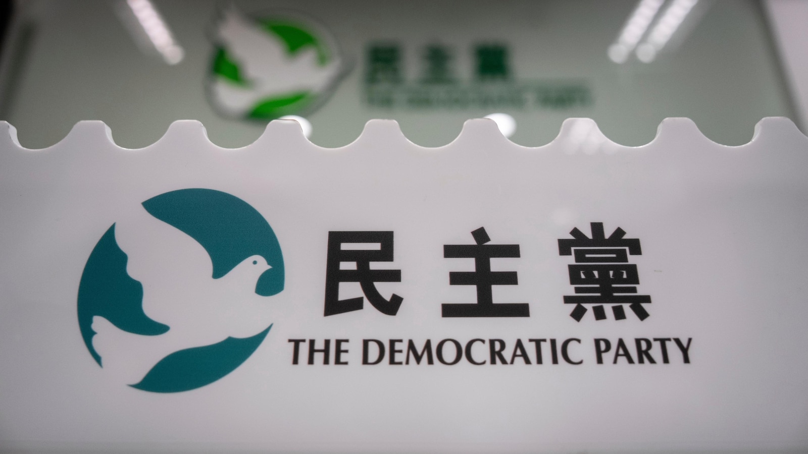 Hong Kong’s biggest pro-democracy party votes to disband after more than 30 years