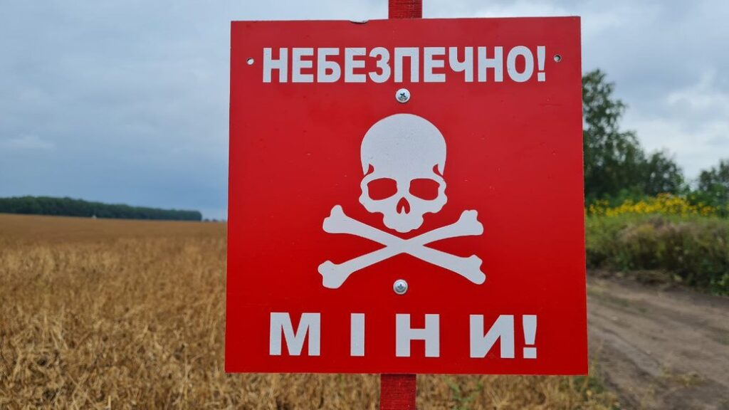 Over 120 km² of Ukrainian farmland cleared of mines in 2025 alone under state-funded program