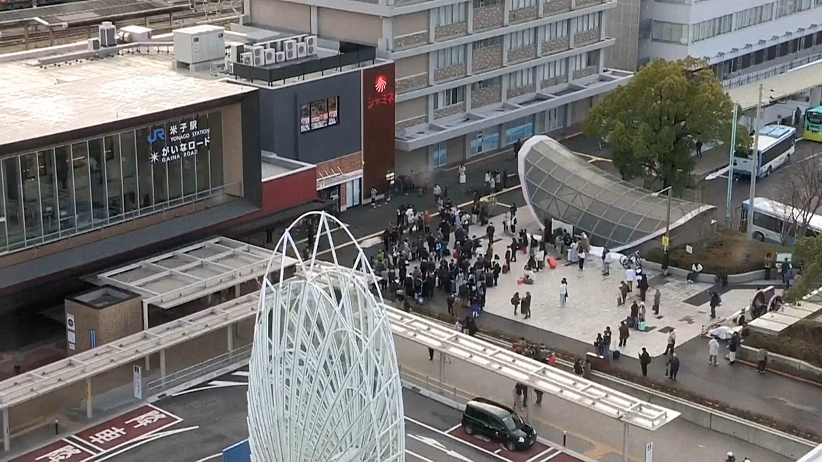 Video. Powerful 6.2 earthquake hits Japan’s Shimane Prefecture