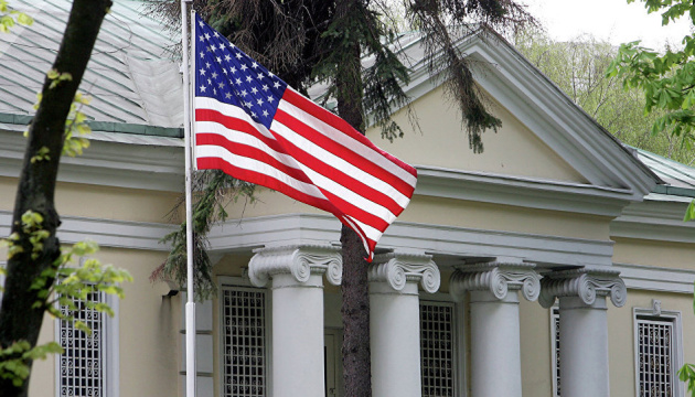 U.S. may see world politics as game of great powers – expert