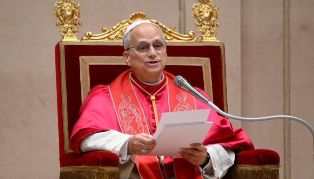 Pope urges to stop attacks on Ukrainian energy infrastructure