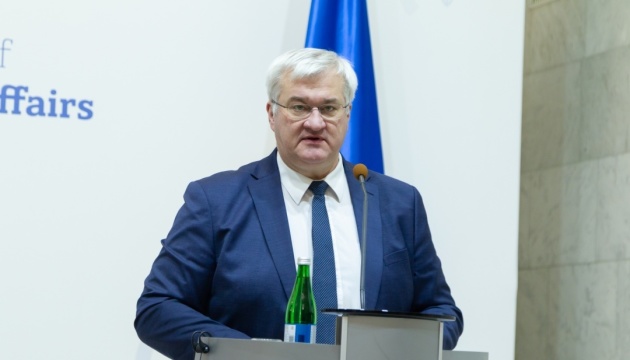 FM Sybiha announced holding of “Energy Ramstein”