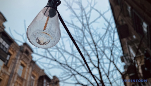 Shelling causes power outages in six regions of Ukraine