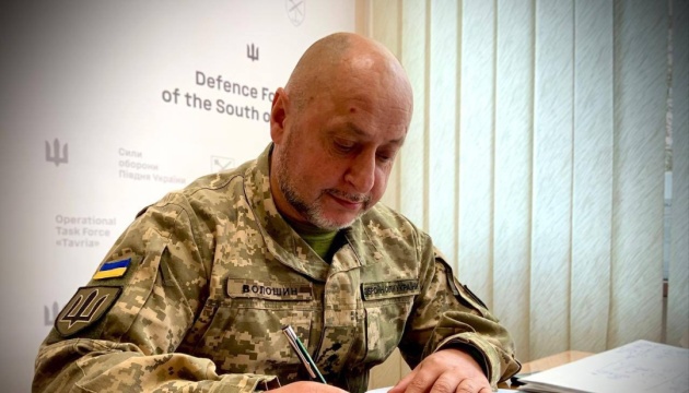 Russia stepping up attempts to gain foothold in Dnipro River island zone – military