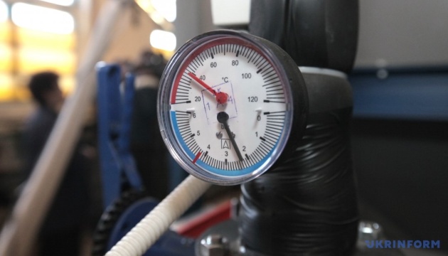 Russian attack damages boiler house in Kramatorsk district