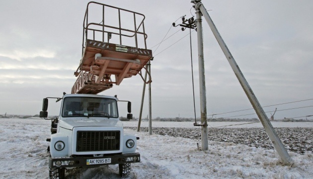 Situation with electricity across Ukraine becomes significantly more complicated