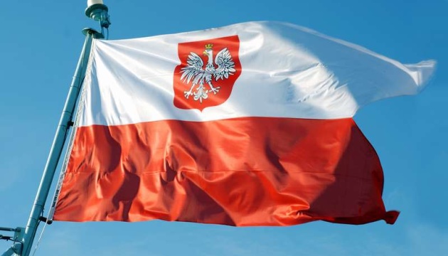 Polish government changing rules for assistance to Ukrainian refugees