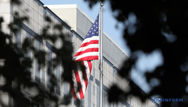 US embassy warns of possible large-scale air attack on Ukraine