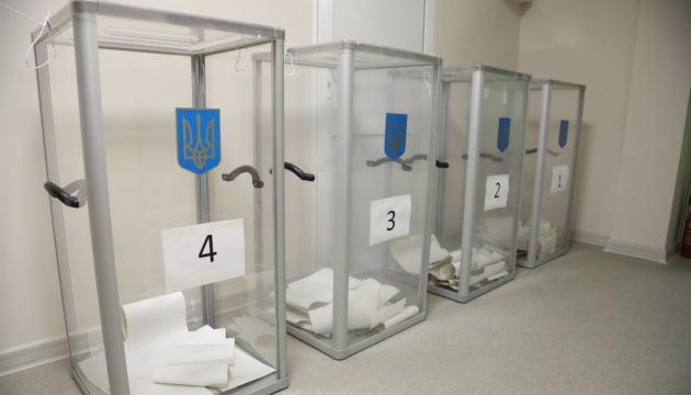 Parliament agrees that organizing presidential elections will take six months