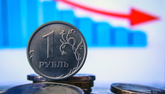 Russian economy slips into stagnation as GDP grows by just 0.1% in November