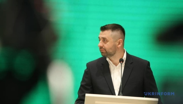 Draft law on elections during special or post-war period must be ready by end of February – Arakhamia