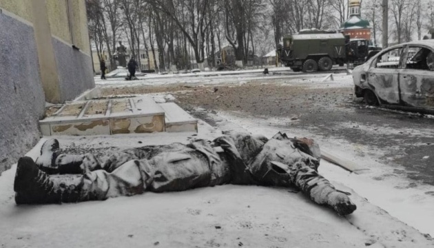 Russia loses 1,040 soldiers, two multiple rocket launchers in Ukraine war over past day