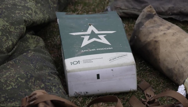 Russia’s war casualty toll in Ukraine up by 1,030 over past day