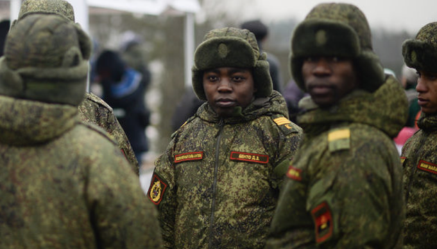 Russia recruiting mercenaries in Africa under guise of culture – CCD