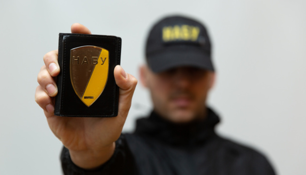 NABU, SAPO expose head of parliamentary faction in attempt to bribe MPs