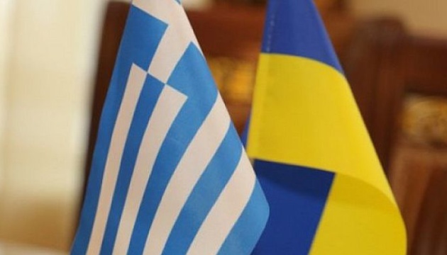 Greece extends temporary protection for Ukrainians until March 2027