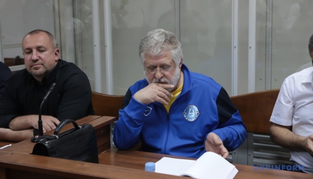 Court postpones preparatory hearing in Kolomoiskyi case