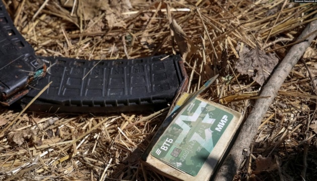 Russian military loses another 1,300 troops and seven MLRS in war against Ukraine