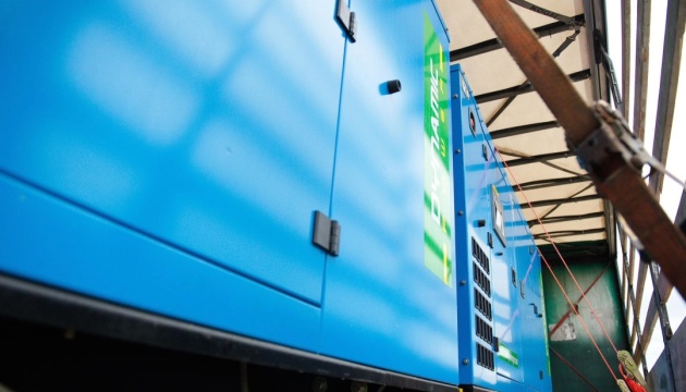 Czech government to send generators to support Ukraine’s energy resilience