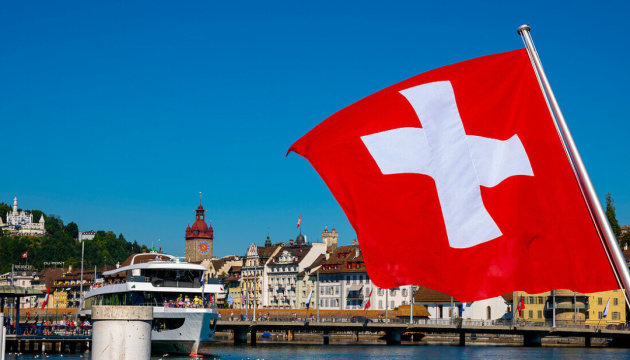 Switzerland freezes Maduro’s assets