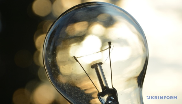 Druzhkivka blacked out, backup power keeps heat and communications running