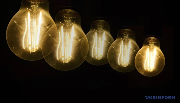 Electricity supply restored in Kyiv, capital returning to normal schedule