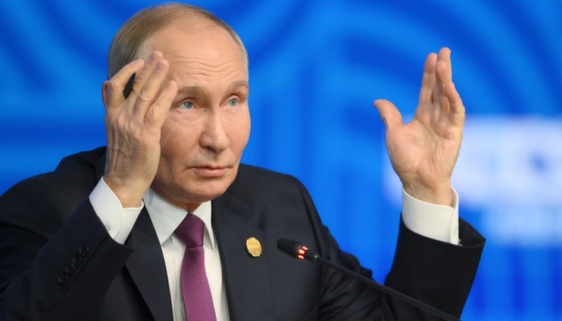 Putin says Russian troops carry out ‘holy mission’ in Ukraine – CCD