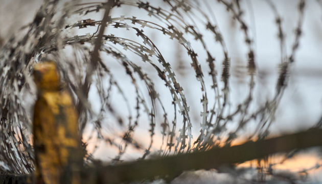 Mine barriers installed along border with Transnistria in Vinnytsia region
