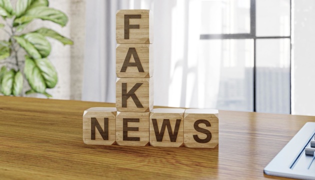 Russian propaganda spreads false claims about AFU allegedly preparing “terrorist attack” with chemical substances