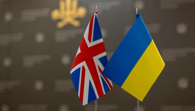 UK to help Ukraine implement AI technologies on front line