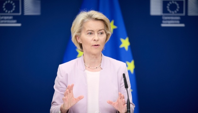 European Commission president reveals details of loan for Ukraine