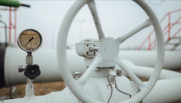 Transnistria extends state of emergency due to gas shortage