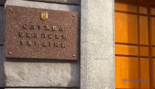 SSU announces suspicion against “deputy minister of agriculture” in occupied Luhansk region