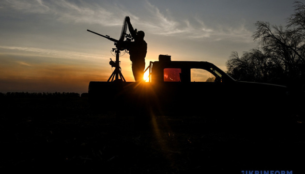 Air Defense Forces destroy 94 of 121 Russian drones