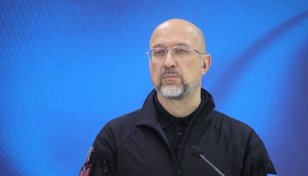 Shmyhal urges businesses to turn off outdoor lighting