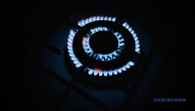 No restrictions on gas supply planned in Ukraine — Naftogaz