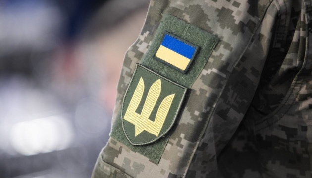 Ukraine’s Defense Forces foil Russia’s plans to defeat Ukraine in 2025 – CinC Syrskyi