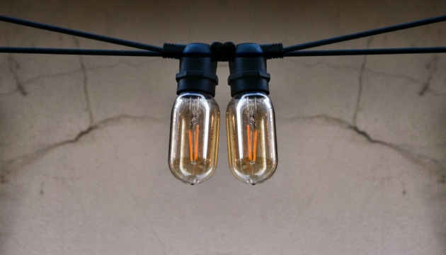 Six major boiler houses shut down in Kryvyi Rih, nearly 39,000 customers without power