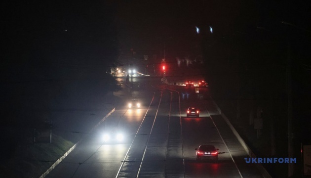 National-level emergency declared in blackout-hit Dnipro – Filatov