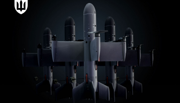 Zaporizhzhia RMA to allocate UAH 50M for purchase of interceptor drones