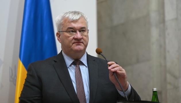 Ukraine ends policy of diplomatic passivity with Hungary, Sybiha says