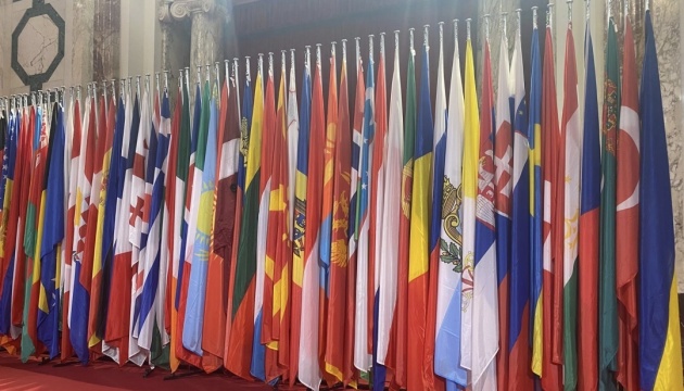 Ukraine initiates emergency OSCE debate over Russian strikes