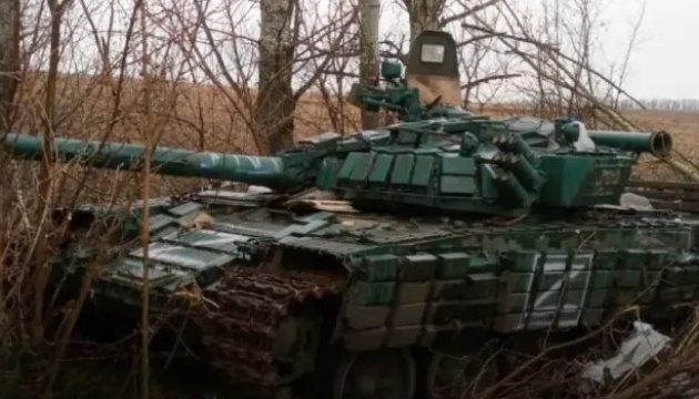 Near Pokrovsk, Russians unsuccessfully attempt to concentrate forces for assault on Hryshyne — troops