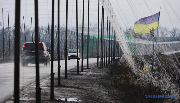 Anti-drone tunnel supports in Zaporizhzhia partially destroyed due to bad weather