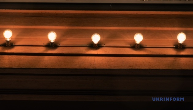 Some areas in Kherson without power due to Russian shelling