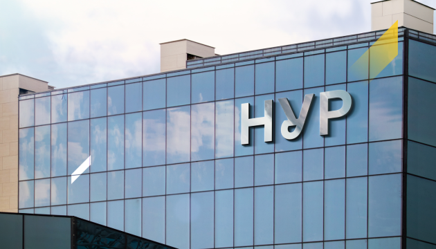 Ukraine’s National Development Institution begins operations to finance reconstruction