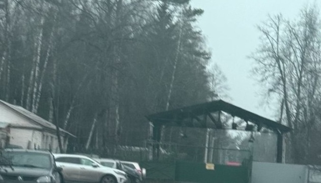 Partisans reconnoiter chemical plant in Bryansk producing components for Russian rocket artillery