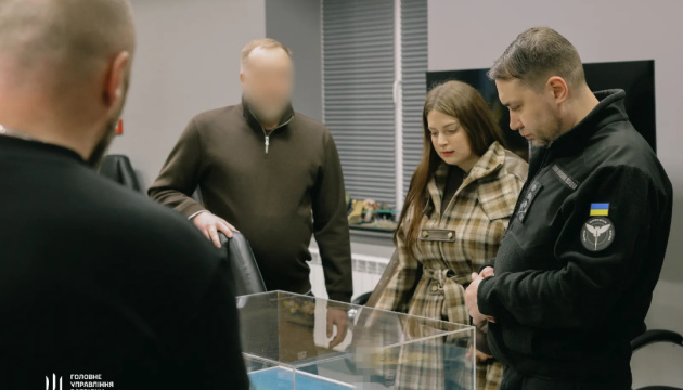 HUR implements project to strengthen security in Black Sea region